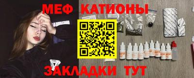 ешки Кумертау