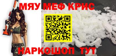 ешки Кумертау