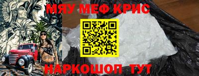 COCAINE Кунгур