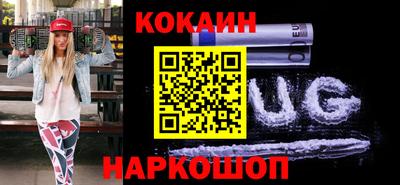меф Кулебаки