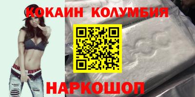 ешки Кумертау