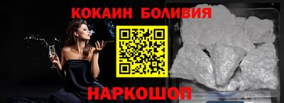 ешки Кумертау