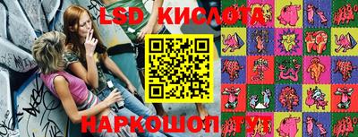 ешки Кумертау