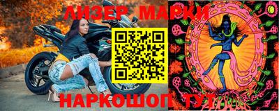 ешки Кумертау