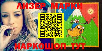 меф Кулебаки