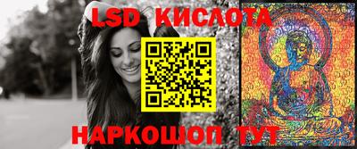 COCAINE Кунгур