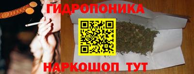меф Кулебаки