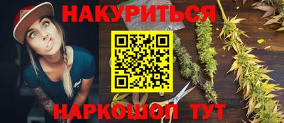 меф Кулебаки