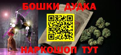 COCAINE Кунгур
