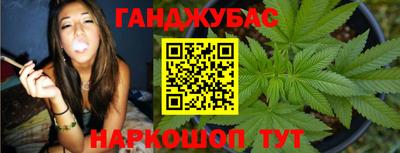 меф Кулебаки