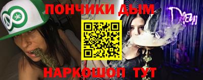 меф Кулебаки