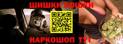 меф Кулебаки