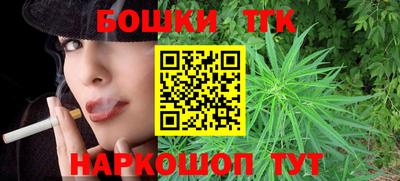 COCAINE Кунгур