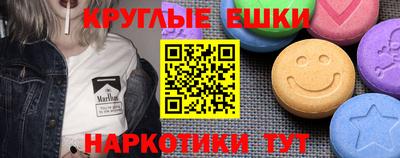 ешки Кумертау