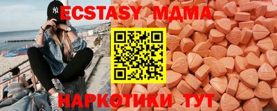 ешки Кумертау