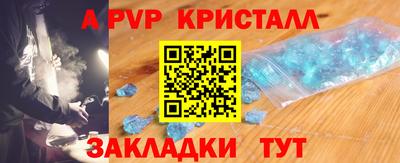 ешки Кумертау