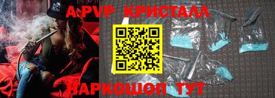 ешки Кумертау