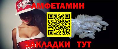 ешки Кумертау