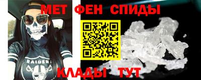 COCAINE Кунгур