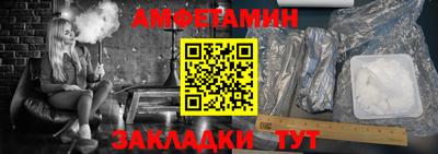 ешки Кумертау