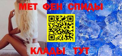 COCAINE Кунгур