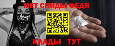 ешки Кумертау