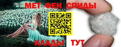 ешки Кумертау