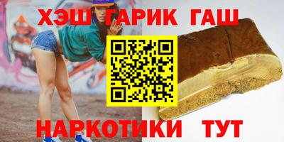 COCAINE Кунгур