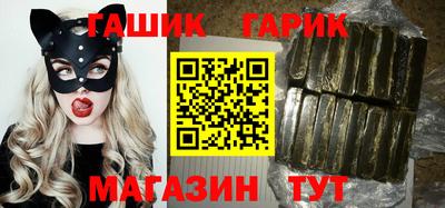 ешки Кумертау