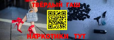 ешки Кумертау