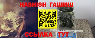 COCAINE Кунгур