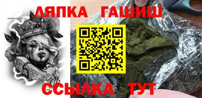 COCAINE Кунгур