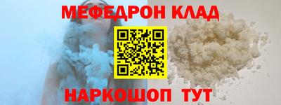 ешки Кумертау