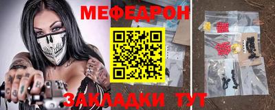 ешки Кумертау