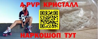 COCAINE Кунгур